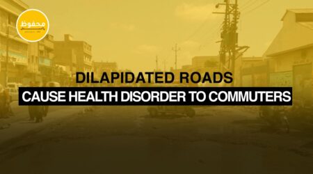 The dilapidated roads in Karachi